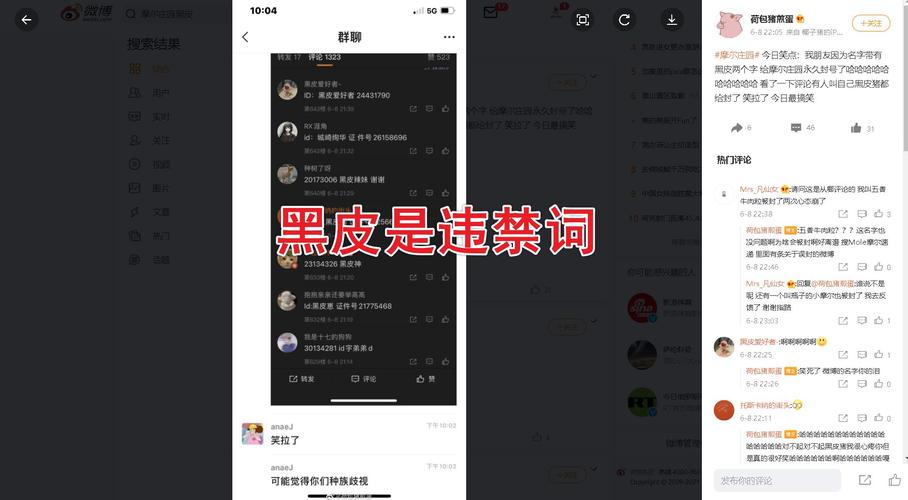 摩尔外挂有哪些功能？这些功能超实用！