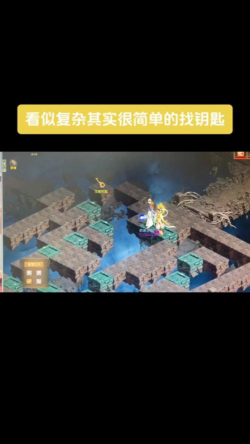 梦想世界梦境寻宝怎么玩？新手快速入门完整攻略！