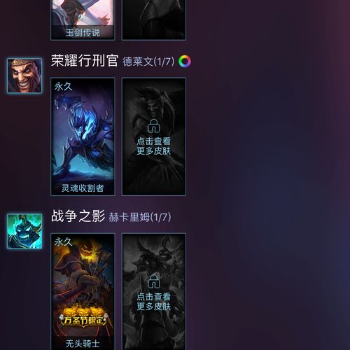 lol巨龙之巢怎么玩？新手入门攻略一看就懂！