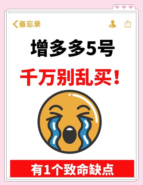 图文详解5173买号流程,手把手教你安全买号不踩坑!