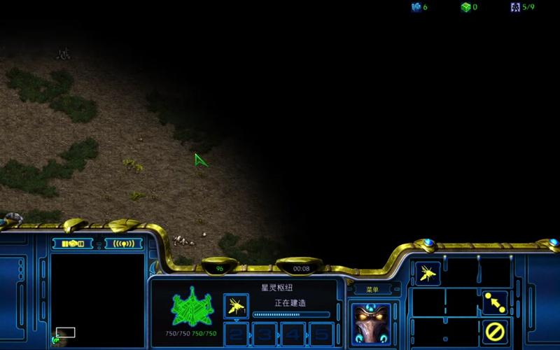 星际争霸1.16怎么下载？这里有详细教程！