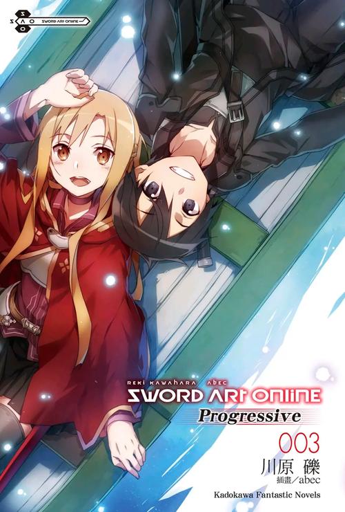 日本轻小说插图怎么样？唯美插图都在这几本书里了！