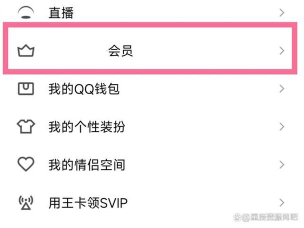 搜索qq空间克隆教程分享，新手也能学会！