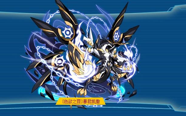 奥拉星曹操怎么打才最简单?试试这套阵容配置轻松打!