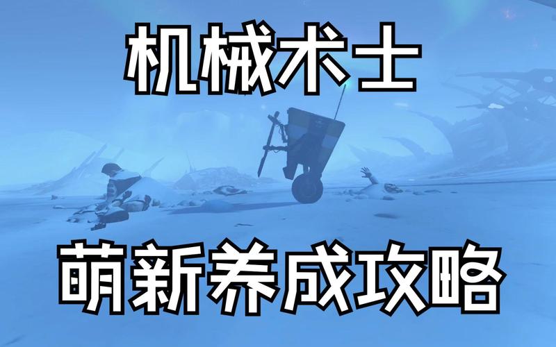 无主之地2修改技能点，保姆级教程快来学！