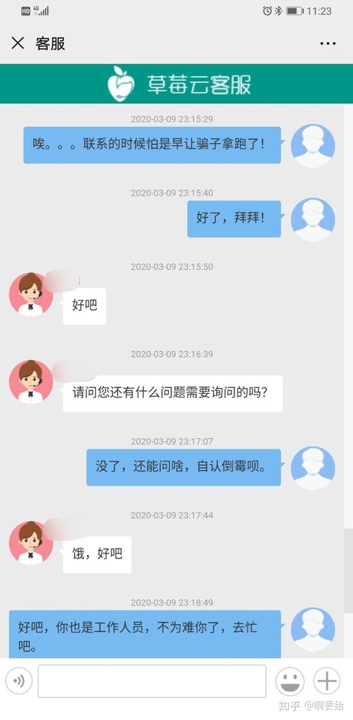 搜狐畅游官网进不去？试试这几个方法轻松解决！