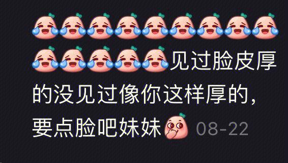 ro321.com是真的吗？带你了解背后的真相！