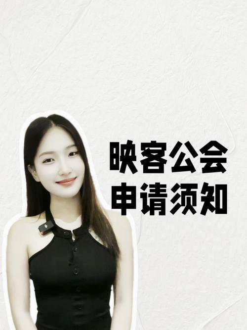 映客怎么赚钱更容易?提升直播间人气的秘诀公开!