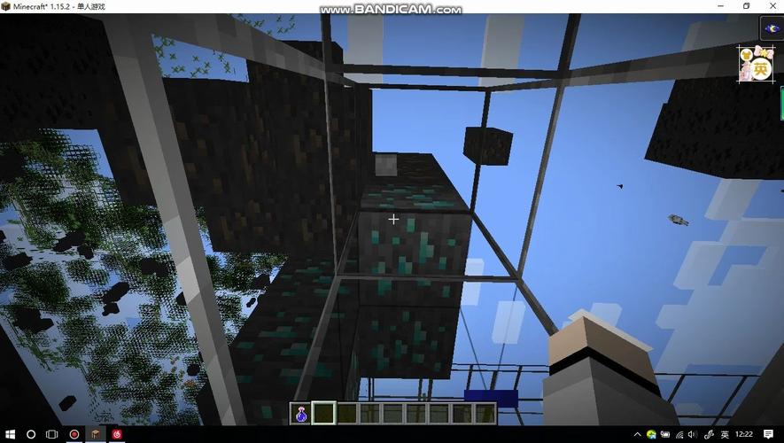 我的世界透视材质包怎么安装？操作步骤都告诉你！