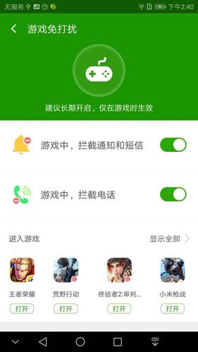 杀出重围4在哪买更便宜?各平台价格对比!