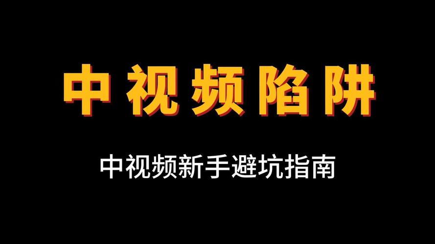 暗黑3账号怎么买?新手避坑指南看这篇就够了!