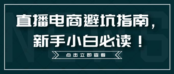 暗黑3账号怎么买?新手避坑指南看这篇就够了!