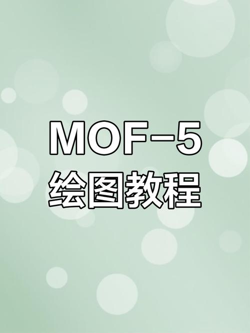 新手如何使用tuimofen？详细教程看这里！