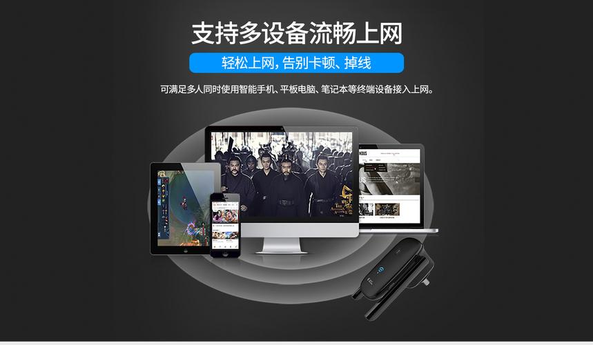 psp上网老掉线怎么办？这几个方法帮你解决！