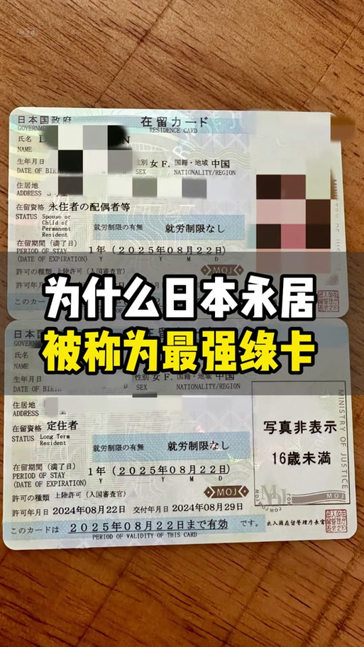日本卡一卡二新区乱码还能用吗？最新消息来了！