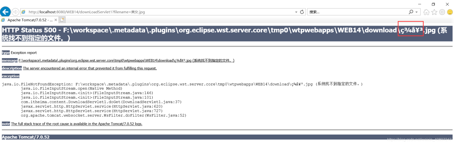 日本卡一卡二新区乱码还能用吗？最新消息来了！
