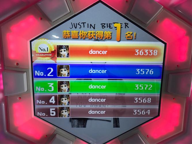 节奏大师账号交易,买卖账号要注意这些问题!