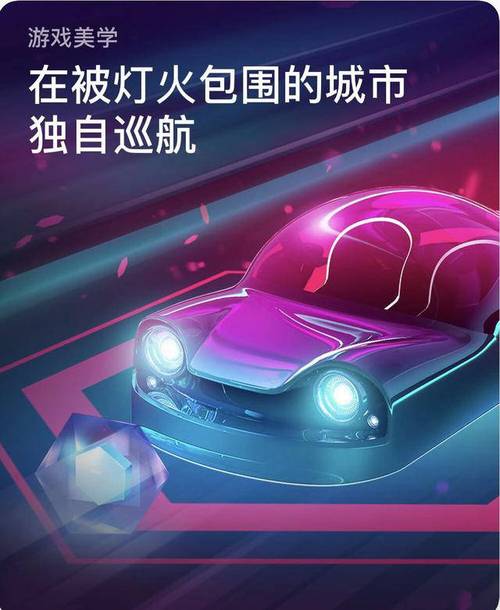 节奏大师账号交易，买卖账号要注意这些问题！