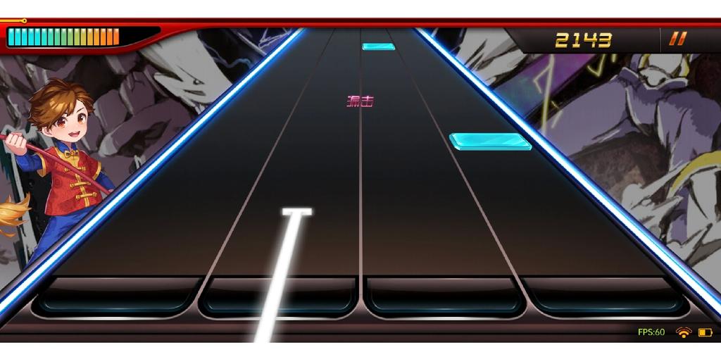 节奏大师账号交易,买卖账号要注意这些问题!