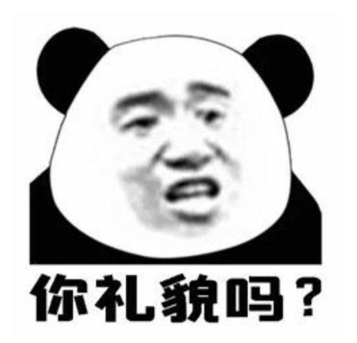 zg是什么梗?这个梗的出处和含义都在这!