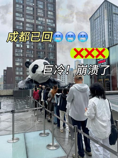 成都瞬间天黑吓坏网友！这种极端天气现象正常吗？