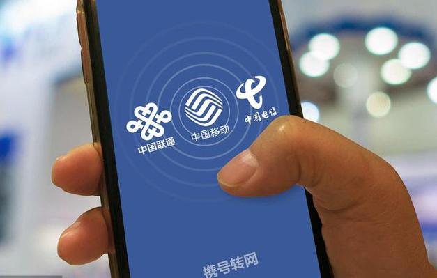 中国电信会议通连不上怎么办?常见问题解决方法!