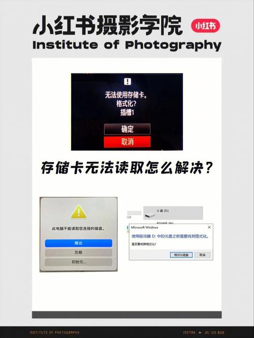 星空极速2.5v29连不上网？几个步骤轻松解决！