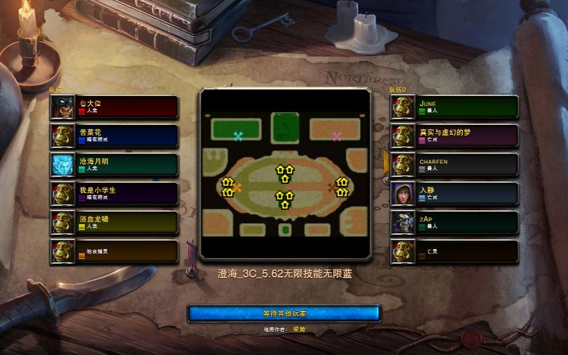 想找澄海无限技能无限蓝的资源？这几个方法帮你快速找到！