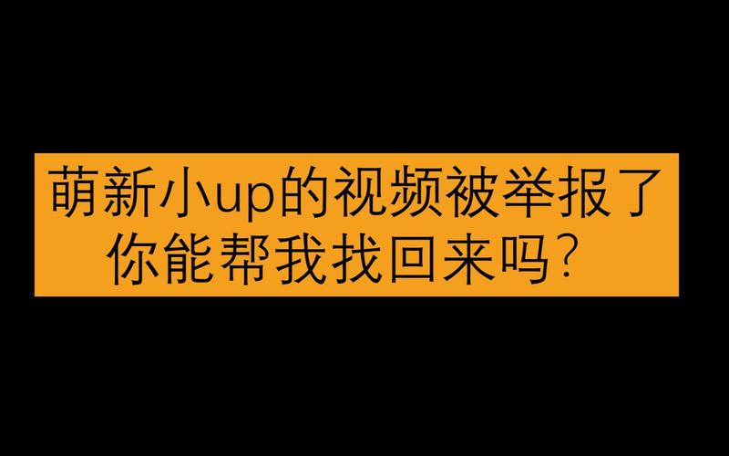 想找澄海无限技能无限蓝的资源？这几个方法帮你快速找到！