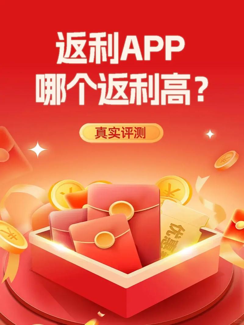 易讯优惠券怎么领？省钱攻略看这篇就够了！