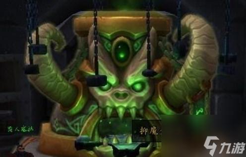 抑魔金怎么获得?一分钟带你了解详细步骤!