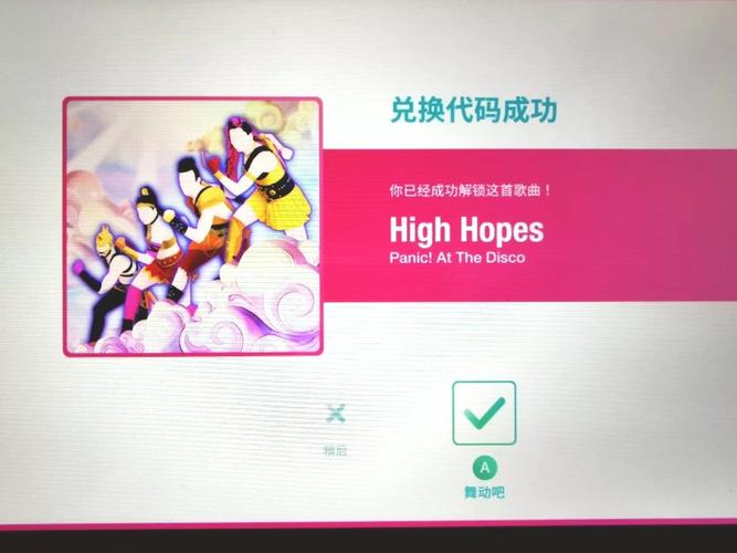 斗战神cdkey兑换码在哪领？快速领取兑换攻略！