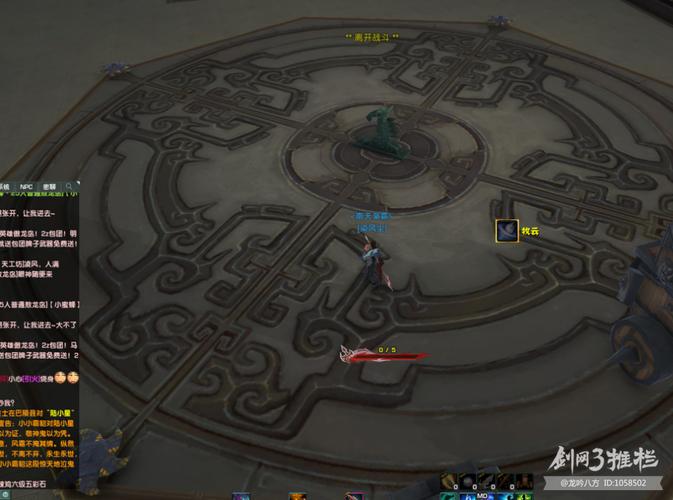 最新南诏皇宫攻略看这里！包含所有BOSS打法和路线！