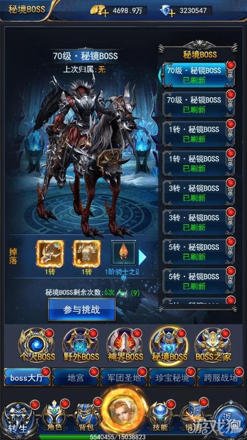 最新南诏皇宫攻略看这里!包含所有BOSS打法和路线!