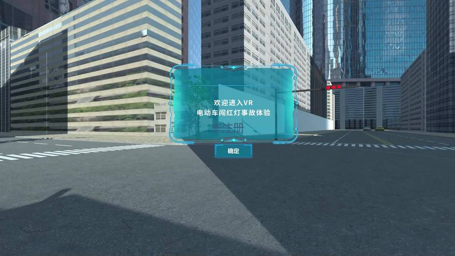 想玩转电车之狼VR？这份通关秘籍让你事半功倍！