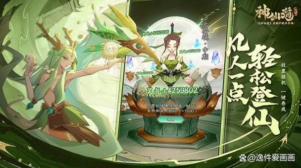 暗夜精灵考古怎么玩？新手入门攻略看这里！