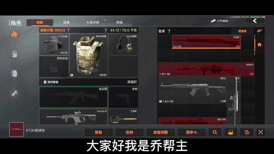 暗夜精灵考古怎么玩?新手入门攻略看这里!