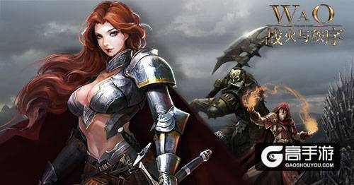 御龙在天钓鱼技巧有哪些?老玩家教你几招!