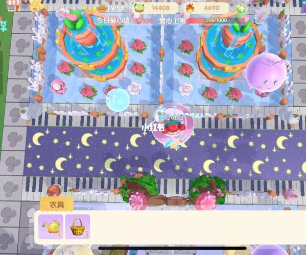 摩尔庄园车库在哪