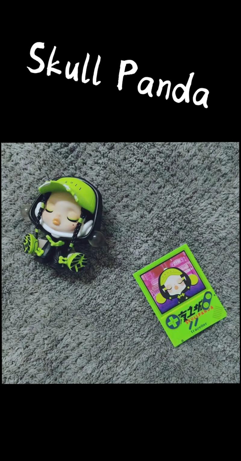 skull-1怎么用效果最好?高手分享实用小技巧!