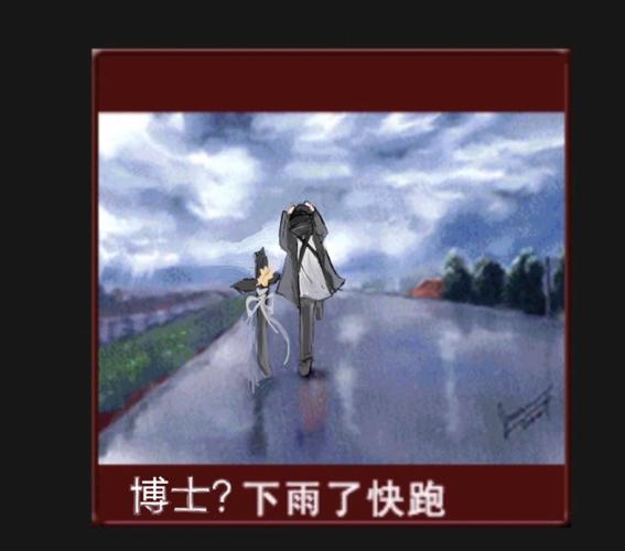 哪里能找到雨后小的故事闪图？这几个地方比较全！