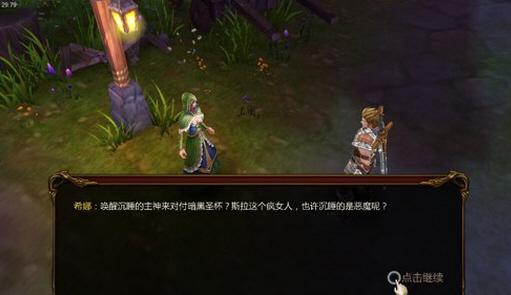 斗战神女仆好用吗？新手玩家快速上手攻略来了！