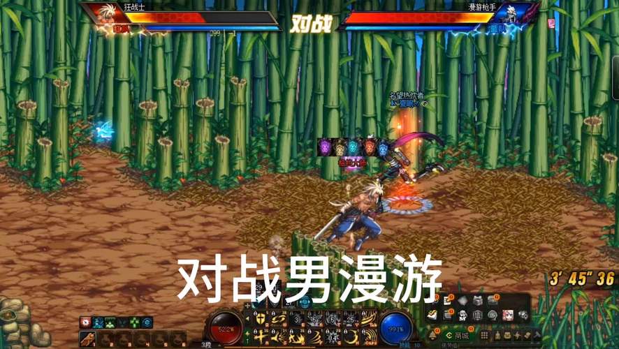 斩魂dnf1.3好玩吗?平民玩家真实体验分享!