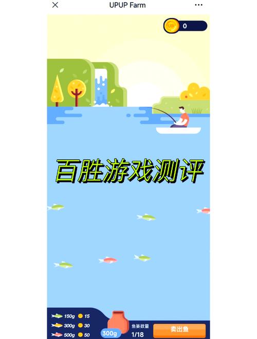 找你妹夫游戏过不去?这份攻略让你轻松通关!