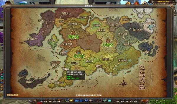 斗破苍穹ol到底好不好玩?这几点告诉你答案!