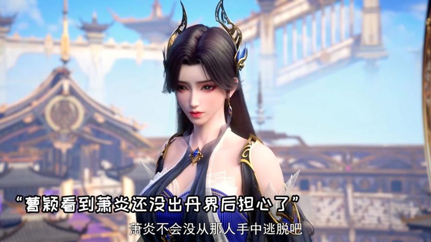 斗破苍穹ol到底好不好玩?这几点告诉你答案!