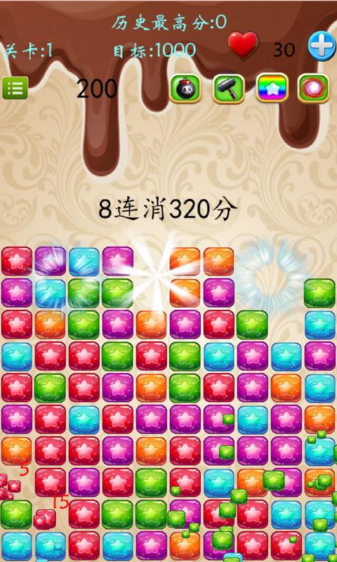 星星游戏网在哪下载？官方渠道安全又放心！