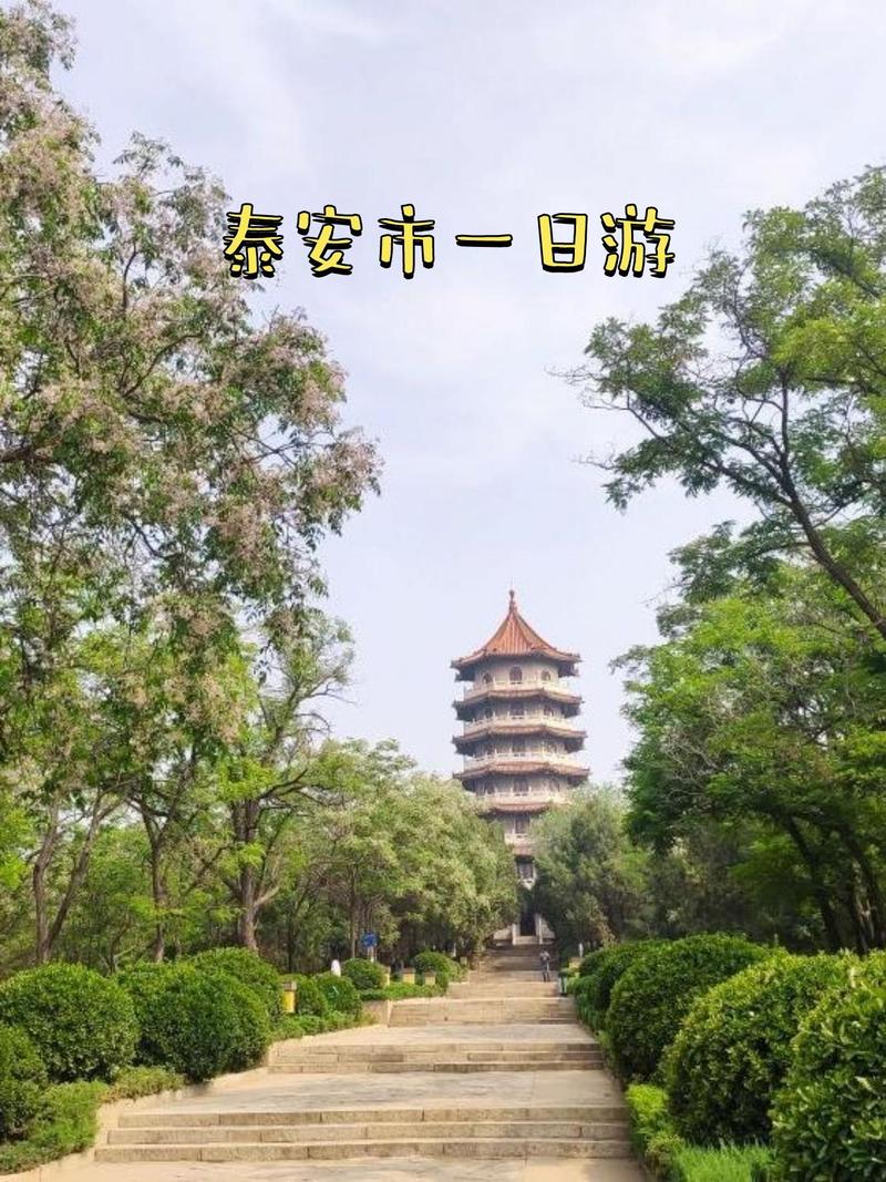 旅行挑战去哪里玩好？这些地方让你玩个痛快！