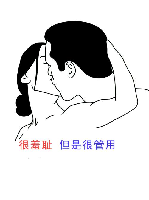 挑逗窗外女孩小游戏在哪玩?这几个地方免费玩!