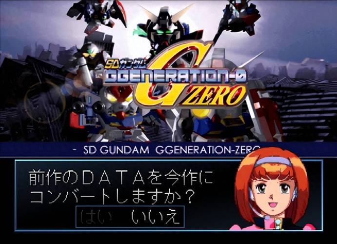 sd高达g世纪世界金手指下载，体验不一样的游戏乐趣！